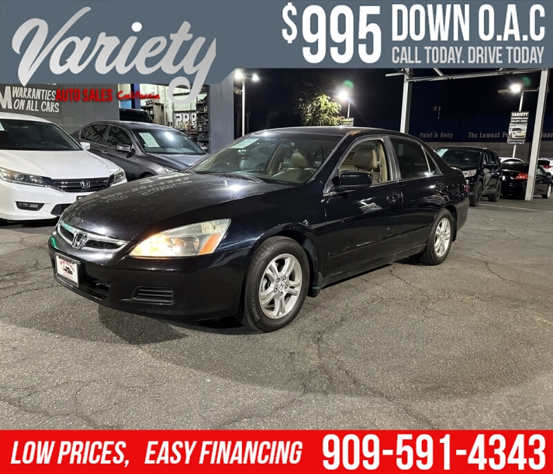 2007 Honda Accord Photo