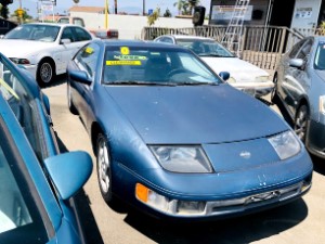 1993 Nissan 300ZX Photo