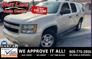 2007 Chevrolet Suburban Photo