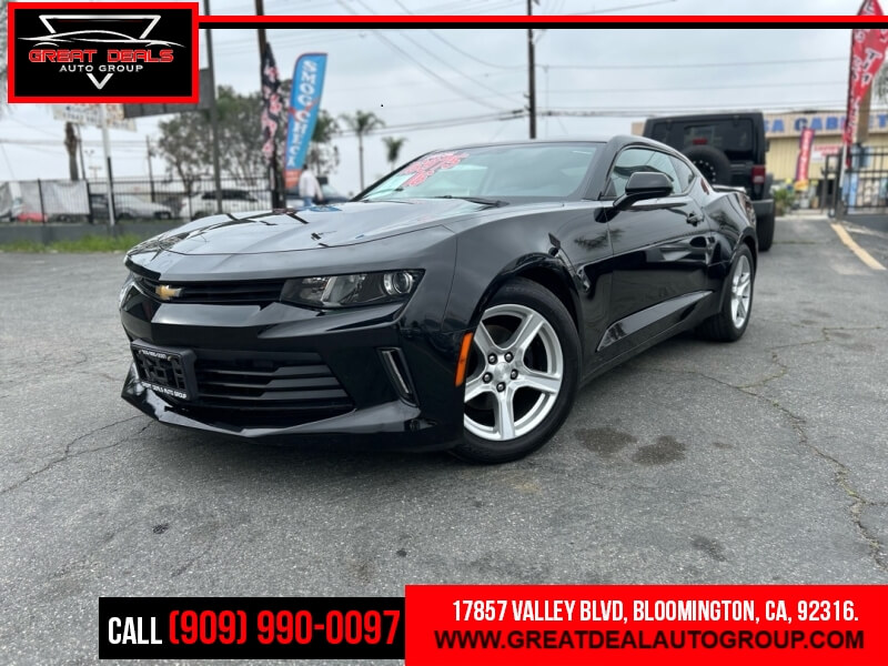 picture of 2016 Chevrolet Camaro